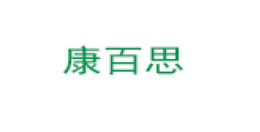 香港六马宝典资料全集2024玻璃钢型材厂家